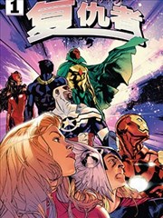深巷有光 漫画改编影视