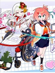 风起青萍 漫画改编影视